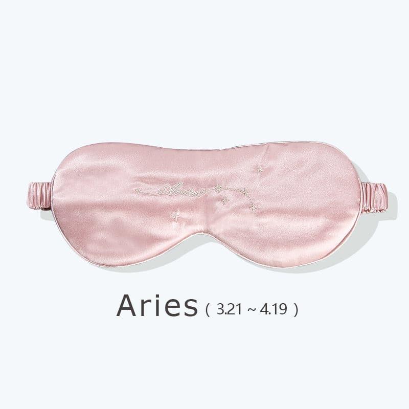12 Constellation Pink Silk Sleep Mask 22 Momme - DAISYSILK